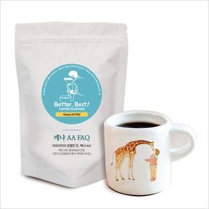 500g 베러베스트 원두커피 브라질세하도 외 12종