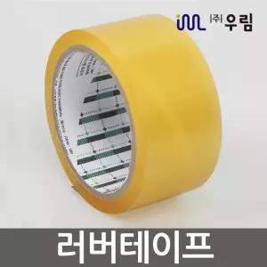 동보 H1-러버테이프(40Mx50개)투명 겨울용 라바 OPP 투명테이프