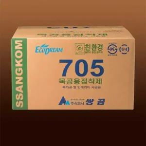 쌍곰 친환경목공본드/705/목재용/목공용/205/박스/505/접착제
