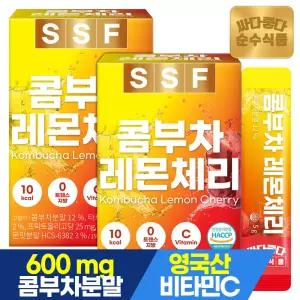 순수식품 콤부차 레몬 체리 꼼부차 분말 스틱 2박스(60포) 스코비 영국산 비타민C 난소화성말토덱스트린