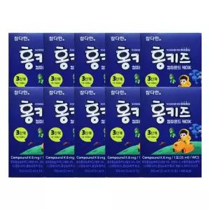 참다한 홍키즈 3단계 35ml x 100포 / 써클