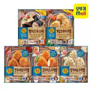 [~10+10] 오뚜기 냉동간식 주먹밥 5종 골라담기(게살크래미/햄치즈무스비/김치치즈 외)