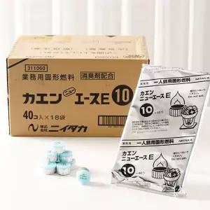 카엔 고체연료 10g 720개 미니화로 캠핑 착화제 불쏘시개 착화탄 고체알콜