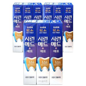 부광약품 시린메드 에프 치약 100g 3개입 x3개 (총9개)