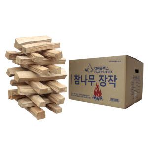 참나무장작 약 10kg + 마법가루 캠핑 화목 국내산 자연건조