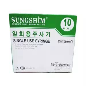 성심 일회용주사기 10cc23G 25mm 100개 실린지 주사기