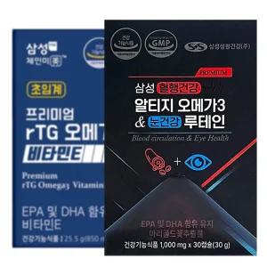 (6박스) 삼성 초임계 프리미엄 rTG 알티지 오메가3 눈건강 루테인 1000mg 30캡슐