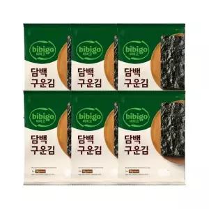 비비고 담백구운김 10g x6개