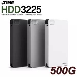 EFM ipTIME HDD3225 (500G) USB3.1 외장하드 (블랙)
