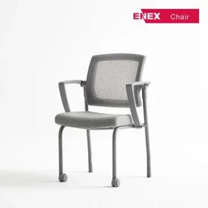 에넥스 에듀핏 AIR 메쉬 멀티형 학생 공부 의자