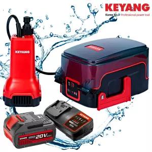 KEYANG 충전식 수중펌프 (20Vmax 5.0Ah) 압상17m 토출30L 배수펌프