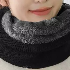 고품질 목토시 넥워머 방한 겨울 니트소재 털 기모 보온 포근 (WFFW3U4)