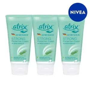 아트릭스 스트롱 프로텍션 크림 75ml 3개
