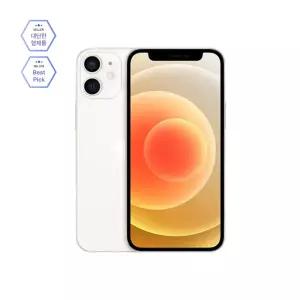 중고 아이폰 13미니 128/256GB 30가지 검수 통과 제품