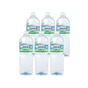 (광동) 제주 삼다수 2L x 6개 생수