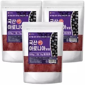 국산 아로니아 분말 가루 500g 3개(1.5kg)