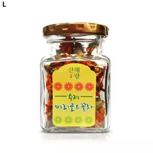 국산 메리골드 꽃차 12g/꽃잎차/플라워티/플라워차/유기농/탕비실/선물/용/다과/차/후식/간식/겨울/사무실