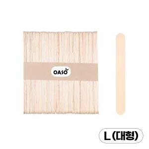 오아소 5000개 L 사이즈 스파츌라 우드 왁싱 셀프 제모용 설압자 나무 왁싱스틱 제모용품 부자재 혀누르개