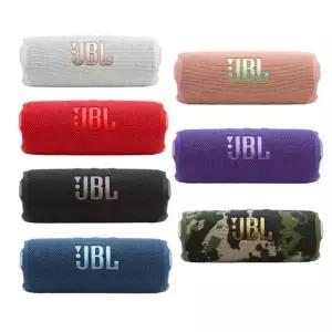 삼성전자 JBL FLIP7 블루투스 스피커 AI 사운드 부스트