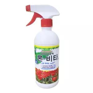 론비타 500ml / 식물살충제 해충예방