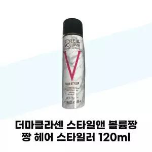 [셀러허브][더마클라센] 더마클라센 스타일앤 볼륨짱짱 흑채 스프레이 자연갈색 120ml x 4 (S41105316)
