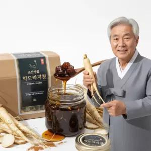 금산 명품 국내산 100% 순수 약도라지청 500g