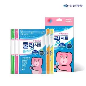 신신제약 쿨링시트 플러스 벨리곰에디션 10매입 1개