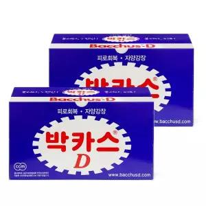 동아제약 박카스D 10병 2박스 (총 20병)