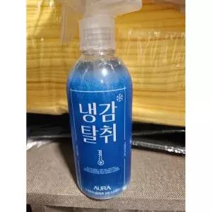 아우라 냉감탈취 등산 러너 쿨링 스프레이 섬유 탈취제 400ml