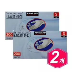 코스트코 커클랜드 다용도 니트릴 장갑 s 소형 200매 x 2개 식당 음식 가게 업소용