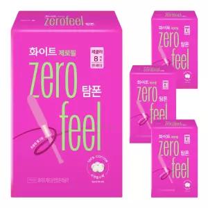 화이트 제로필 탐폰 레귤러 8개입 4개