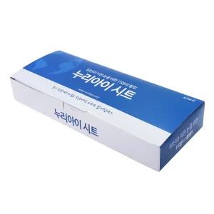 누리아이 위생시트(100매)