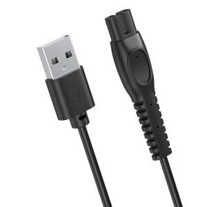 필립스 노렐코 원블레이드 QP2724 MG5910 PQ888 면도기 3900용 5V 1A 충전 케이블