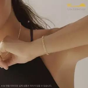 골든클레프 18K 트리플 로프체인 팔찌