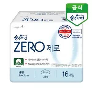 깨끗한나라 순수한면 제로 중형 16개입