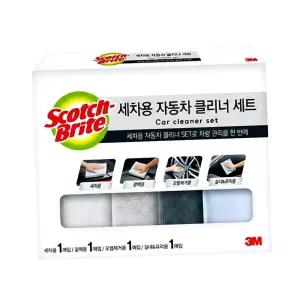 3m 프리미엄 자동차 클리너 세차 자동차클리너 세트 손세차