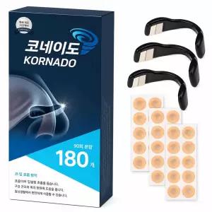 코네이도 비강확장기 수면중 호흡완화 코골이 코막힘 증상 완화 1세트