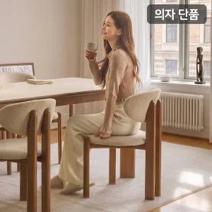 [삼익가구]MD PICK! 디너문 원목 디자인 의자(1EA)