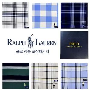 폴로 랄프로렌 남성 명품 손수건