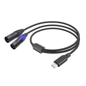 SZLIYXS USB-C TO 듀얼 XLR 남성 케이블 6.6피트 노트북 태블릿 앰프 스마트폰 스피커용 전자 케이블