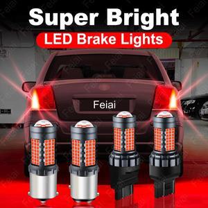 7443 1157 P21W LED 캔버스 전구 브레이크 라이트 스톱 램프 BAY15D T20 T25 BA15S 레드 스트로브 플래시