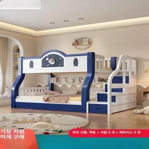 포시즌스토어 기숙사 2층 침대 낮은2층침대 낮은 이층