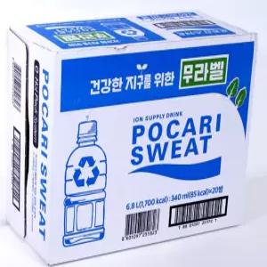 동아 포카리스웨트 무라벨 340ml x 20개입 1박스 /갈증해소 수분충전 이온음료 동아오츠카
