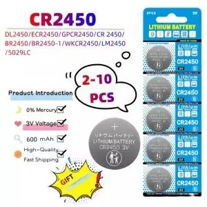 210PCS CR2450 3V 배터리 DL2050 BR2450 LM2450 KCR5029 5029LC 원격 제어 시계 LED 라이트 버튼 코인 셀
