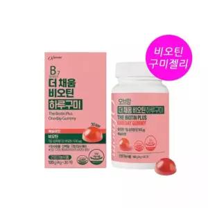 구매대행 비오틴영양제젤리형 30일분 바이오틴 복숭아맛 츄어블 구미 젤리영양제