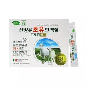 네이처오리진 산양유 초유단백질 프로틴골드 5g* 90포