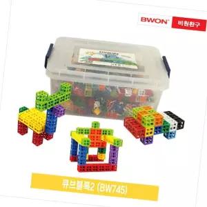 비원완구 큐브블록2 장난감 수학퍼즐 아트블럭 쌓기 자석 창의 블록 놀이 블럭 연결 와이드벽돌