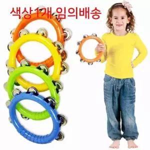 할릴릿 이스라엘 탬버린 어린이악기 신나는놀이 재미있는 어린이집악기