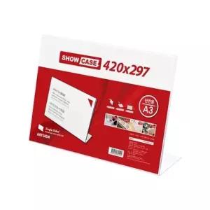 고품질 아트사인 쇼케이스A3(단면/가로) 7777 메뉴판 아크릴쇼케이스 (W75EFAD)