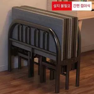 침실 철제침대 프레임 슈퍼싱글 매트리스 접이식 침대받침대 싱글침대